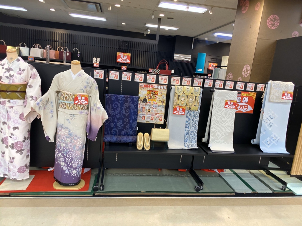 花十色令和2年初売り_着物_2020年