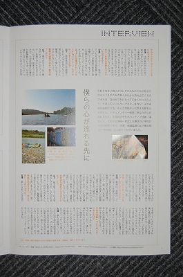 DSC_0304.jpg