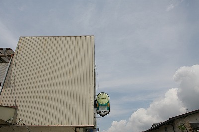IMG_6031.jpg