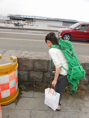 DSCN0060.jpg