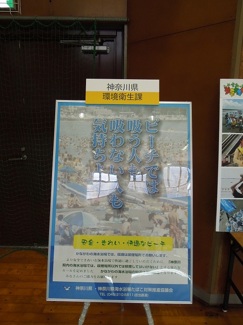 DSCN0419.jpg