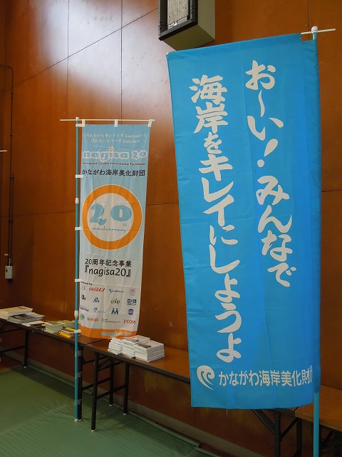 DSCN0423.jpg