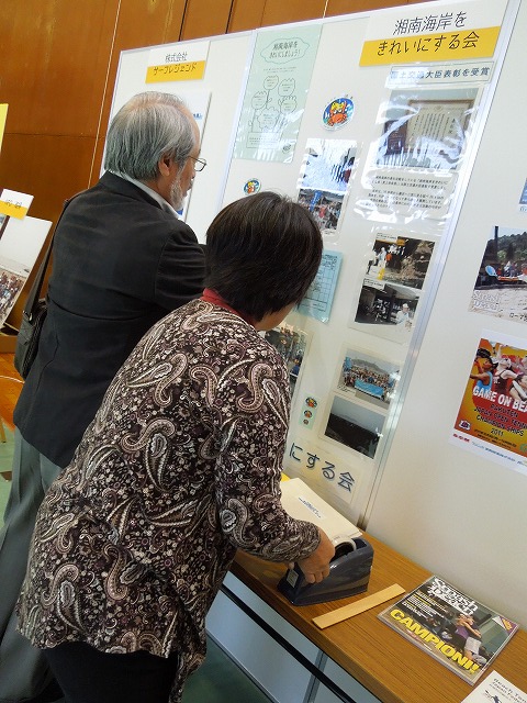 DSCN0428.jpg
