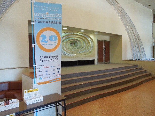 DSCN0459.jpg