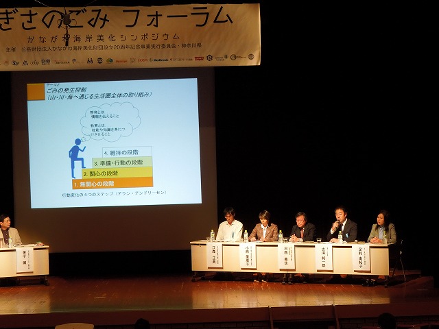 DSCN0472.jpg