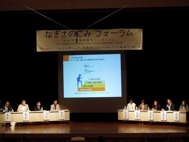 DSCN0473.jpg