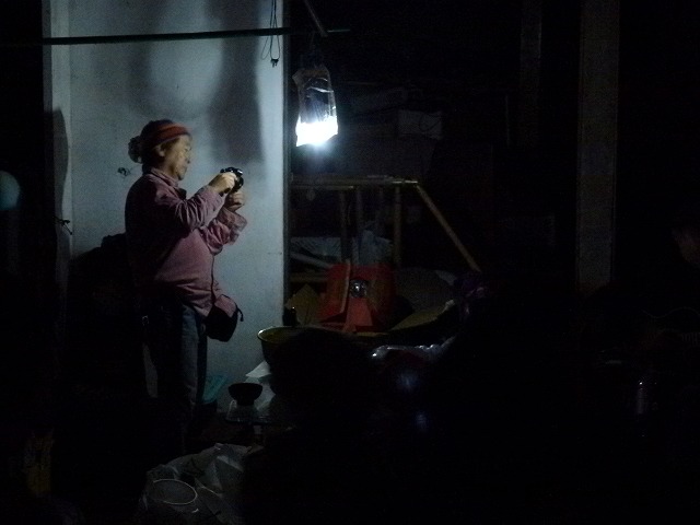 P1070895.jpg