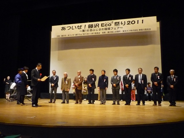 2011-umisakura_086.jpg