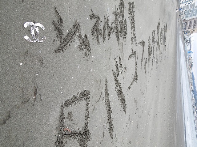 DSCN2415.jpg