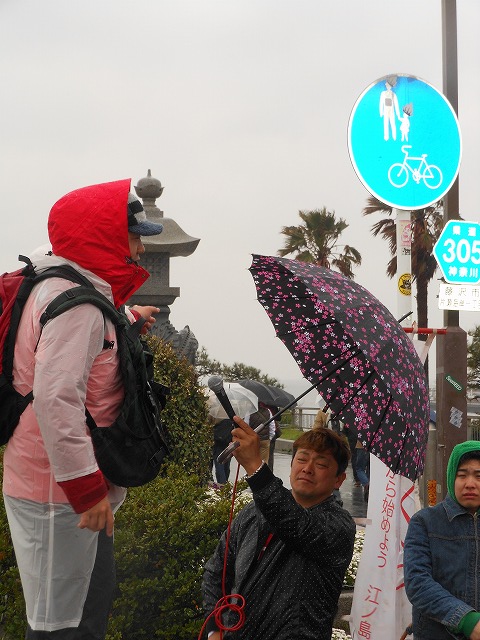 DSCN2638.jpg