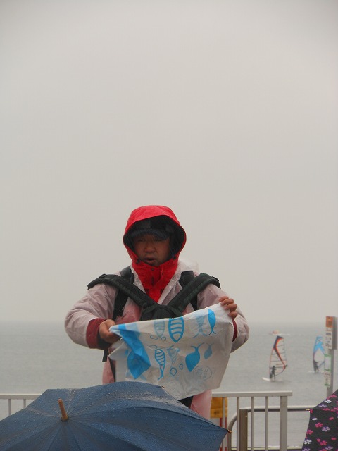 DSCN2644.jpg