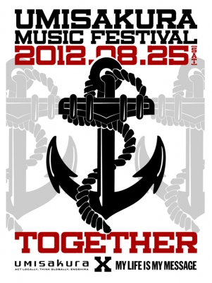 UMF2012_Pre_Poster.jpg