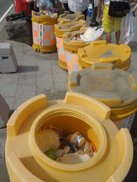 DSCN3721.jpg