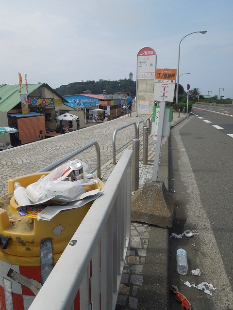 DSCN3735.jpg