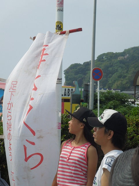 DSCN3750.jpg