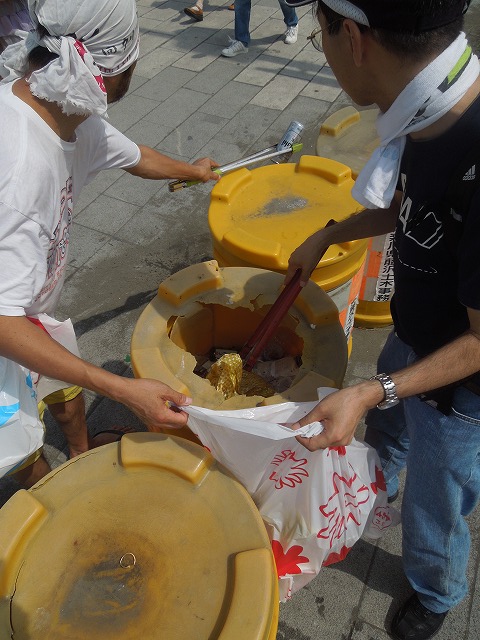 DSCN3811.jpg