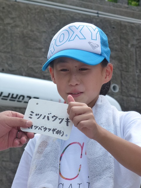 P1050170.jpg