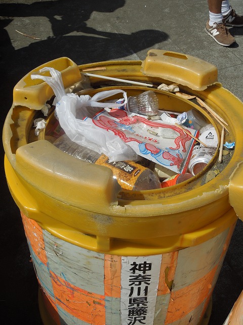 DSCN4069.jpg