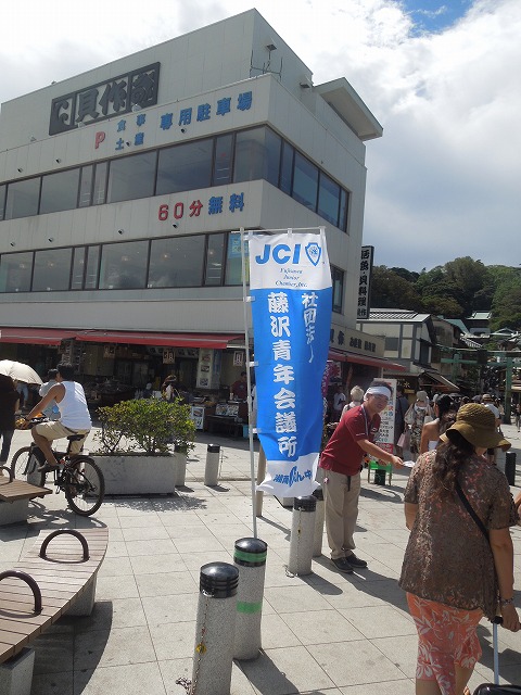 DSCN4087.jpg