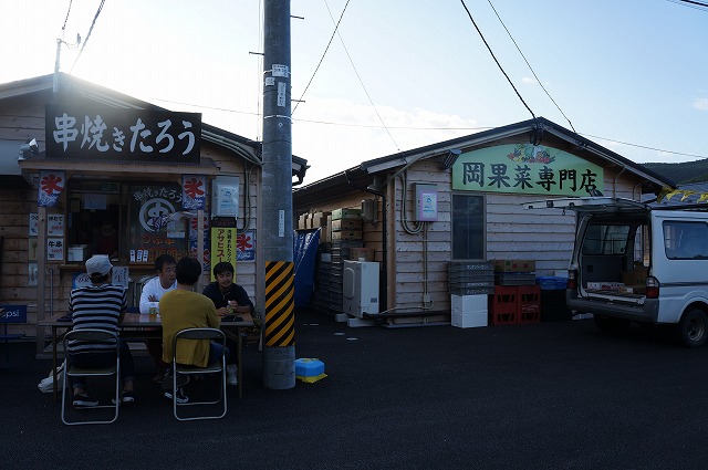 DSC01392.jpg