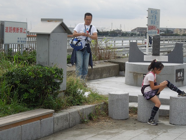 DSCN4358.jpg