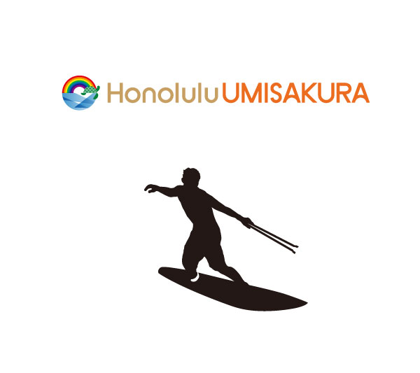 honolulu.jpg