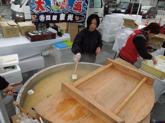 DSCN4873.jpg