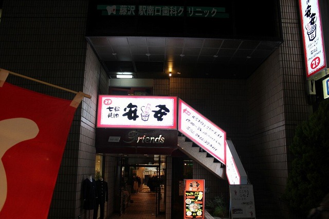 photoCABA9XM0.jpg