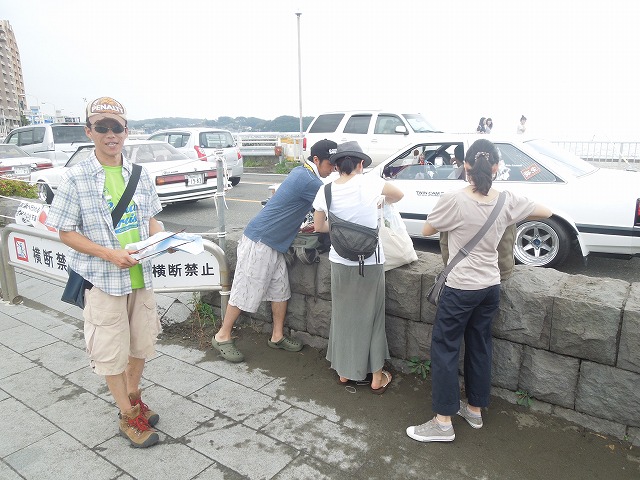 DSCN7094.jpg