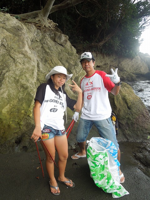 DSCN7131.jpg