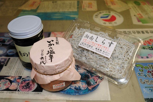 86蝗・DSC_7159.jpg