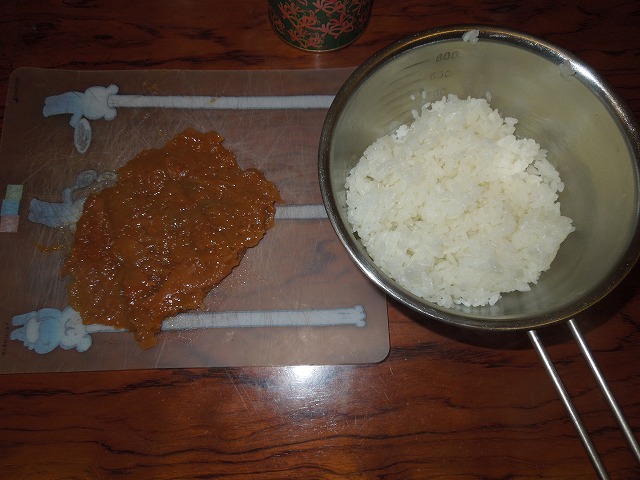 DSCN7606.jpg