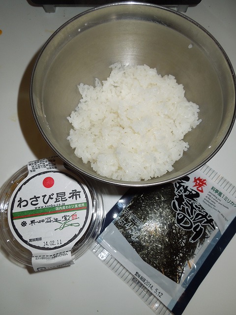 DSCN7610.jpg