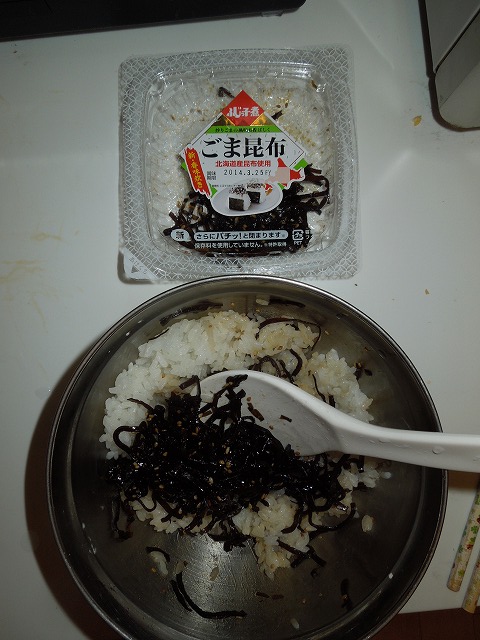 DSCN7611.jpg