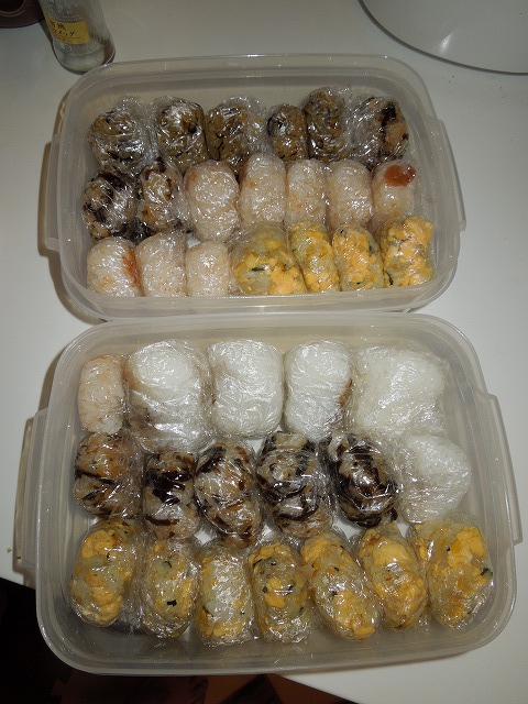 DSCN7615.jpg