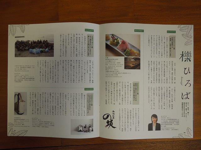 DSCN7878.jpg