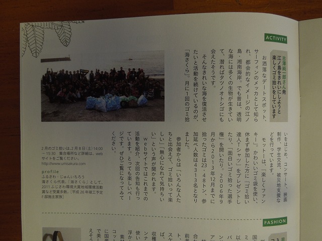 DSCN7879.jpg