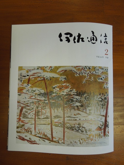 DSCN7880.jpg