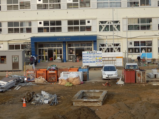 P2030054.jpg