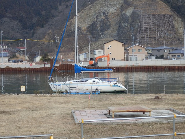 P2030091.jpg