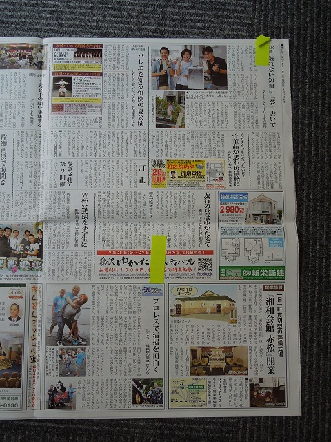 DSCN8042.jpg
