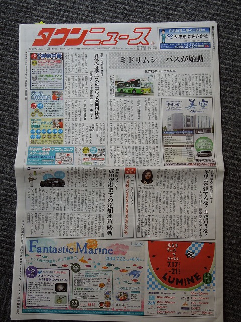 DSCN8046.jpg