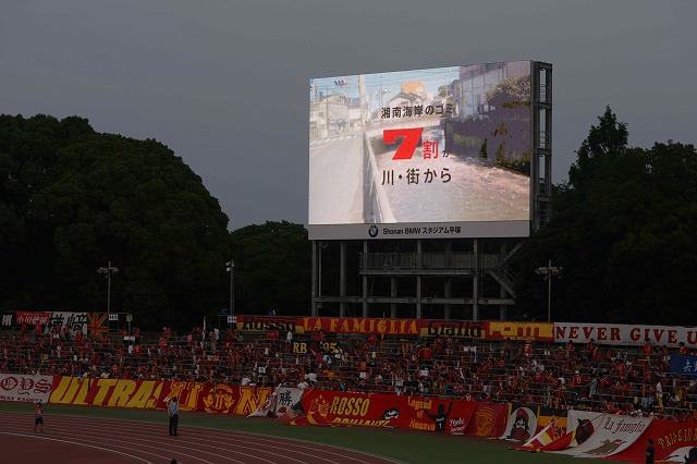 ACS_1233.jpg