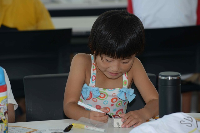 ACS_8231.jpg