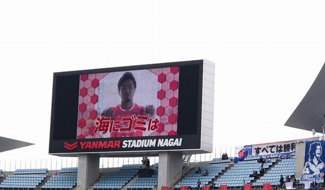 掲示板 横浜f マリノス