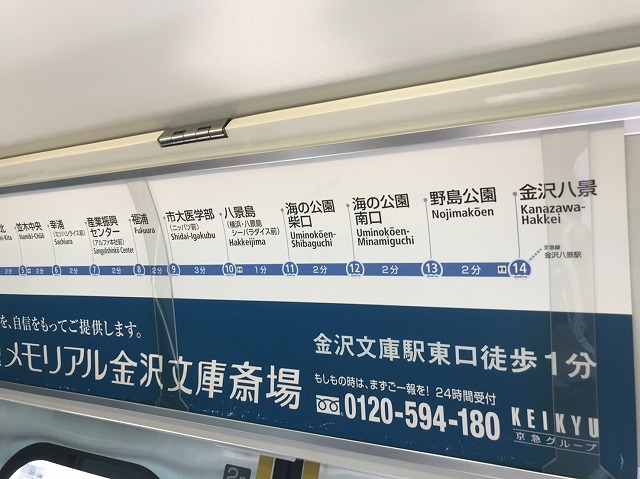 S__5251297.jpg