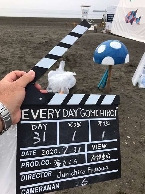 毎日ゴミ拾い725以降_200731_9.jpg