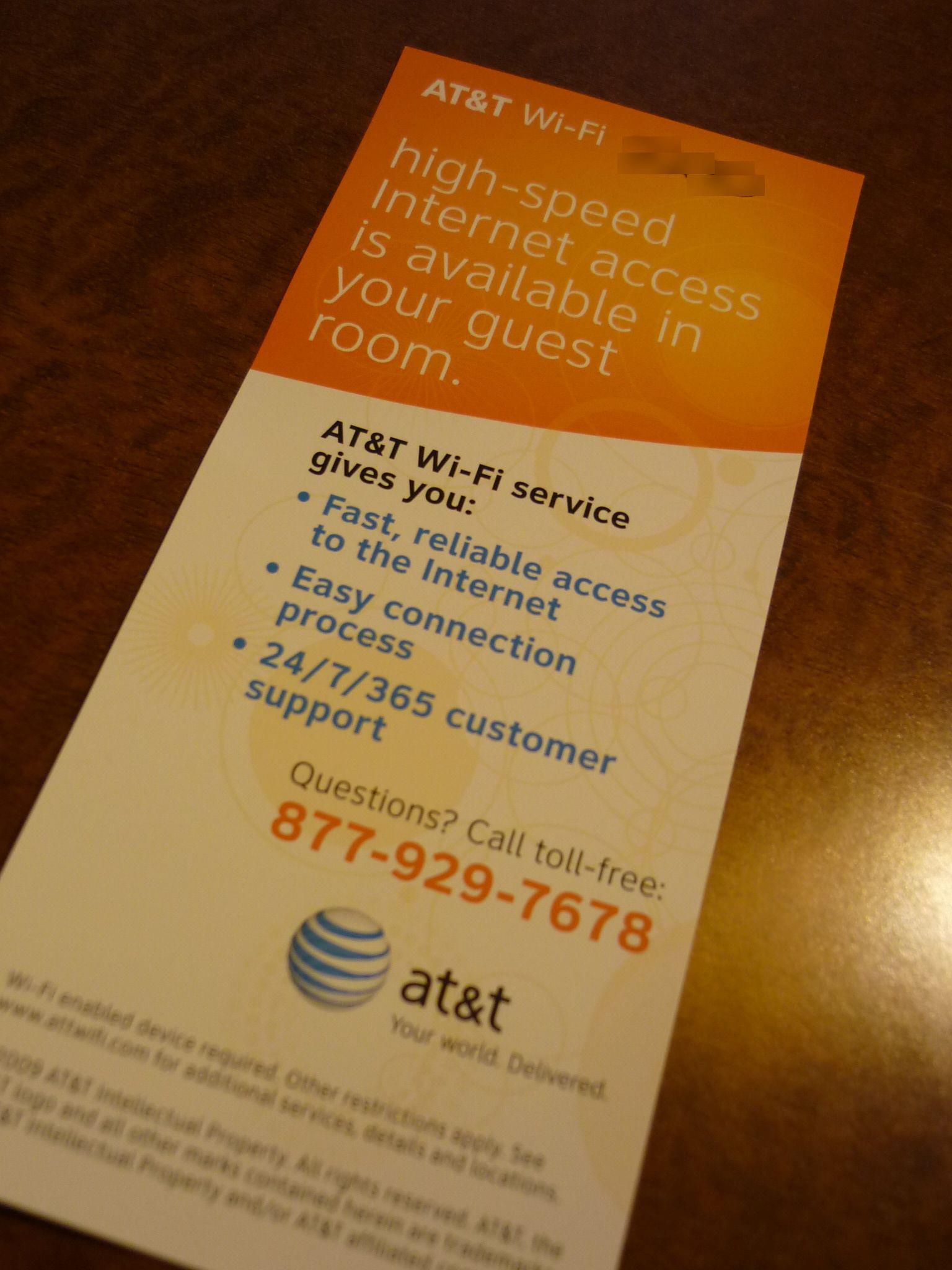 ウィンダム・ワイキキ・ビーチウォークでのネット環境 タイムシェアとは ☆timeshare☆