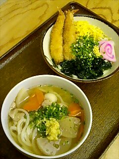 080102_1508~0001.jpg