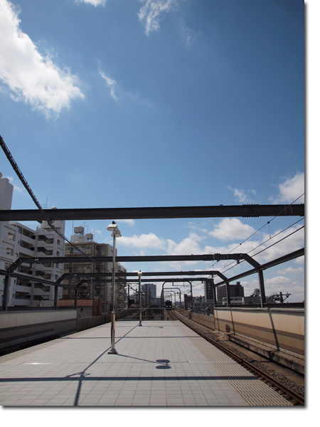 駅